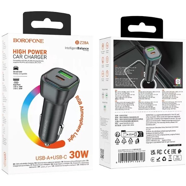 Фото - Автомобільний зарядний пристрій BOROFONE BZ28A Trophie PD30W+QC3.0 car charger Black (6941991110818)